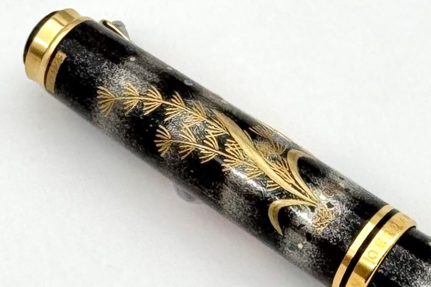 PelikanLESouveranMakieM1000GoldfishFP_J